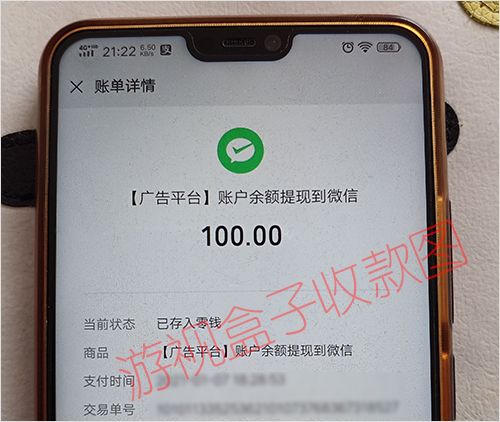 寶媽如何賺錢搞副業_掙錢寶媽_寶媽賺錢神器