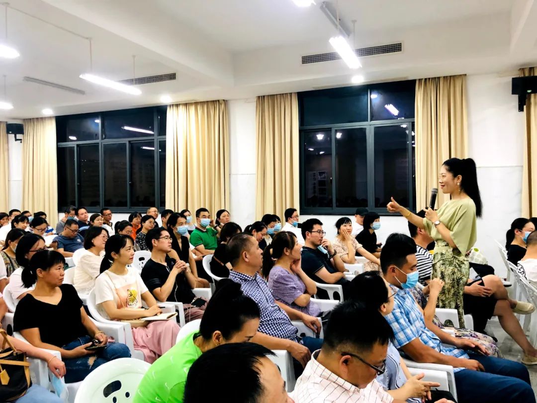 初一家長會家庭教育_初一家長家庭教育會議記錄_初一家長家庭教育會發(fā)言稿