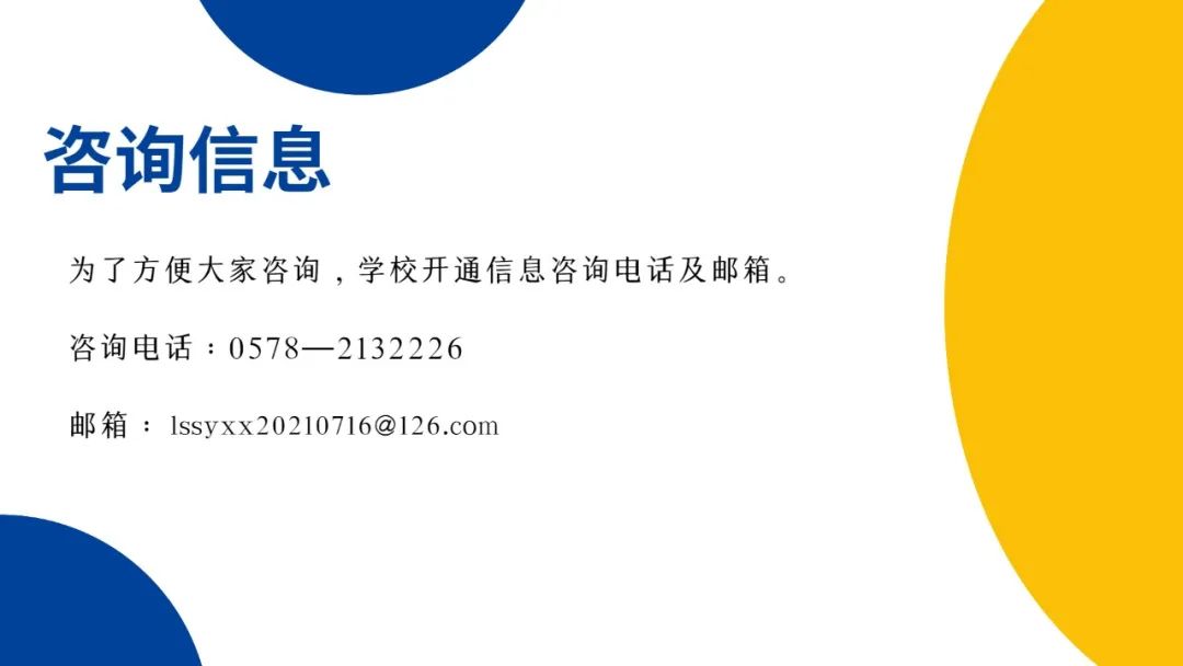 初一家長家庭教育會發(fā)言稿_初一家長會家庭教育_初一家長家庭教育會議記錄