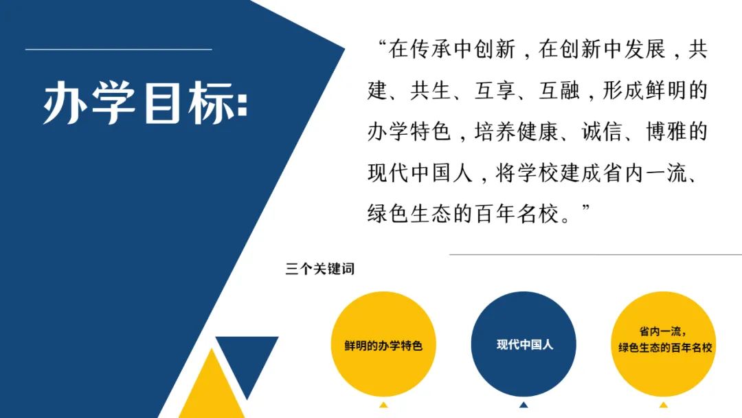 初一家長家庭教育會議記錄_初一家長家庭教育會發(fā)言稿_初一家長會家庭教育