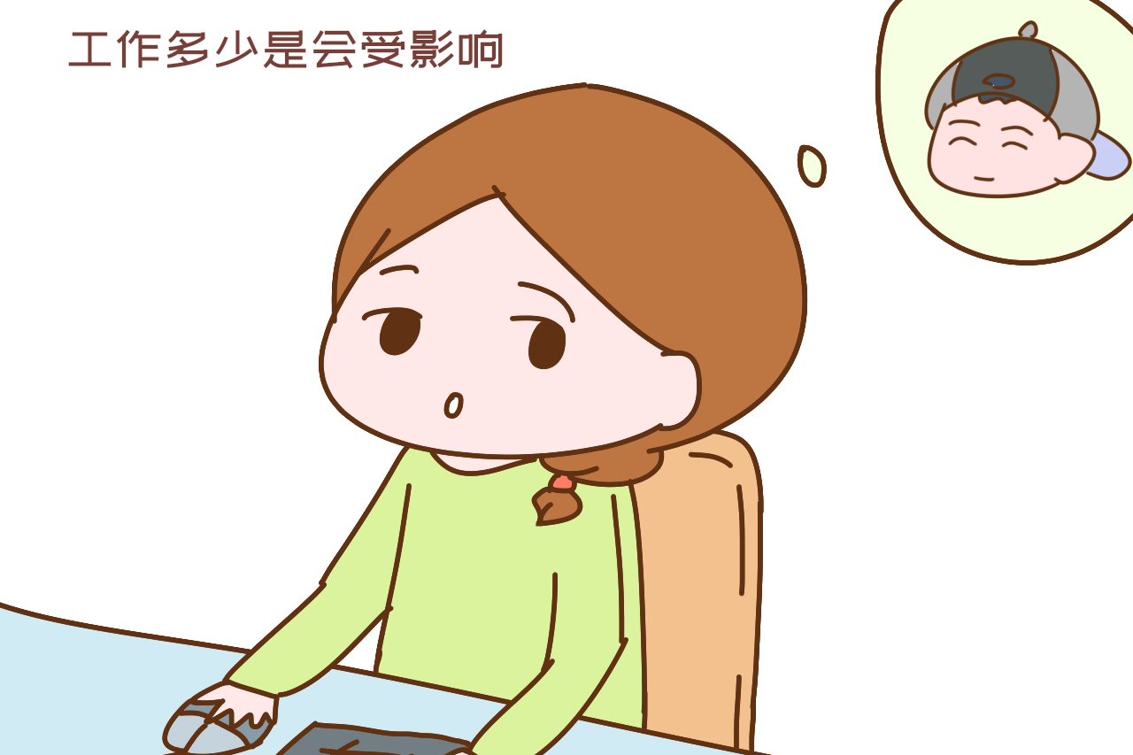 年齡大了又要兼顧帶娃，30多歲的寶媽適合干啥工作？現(xiàn)實很扎心