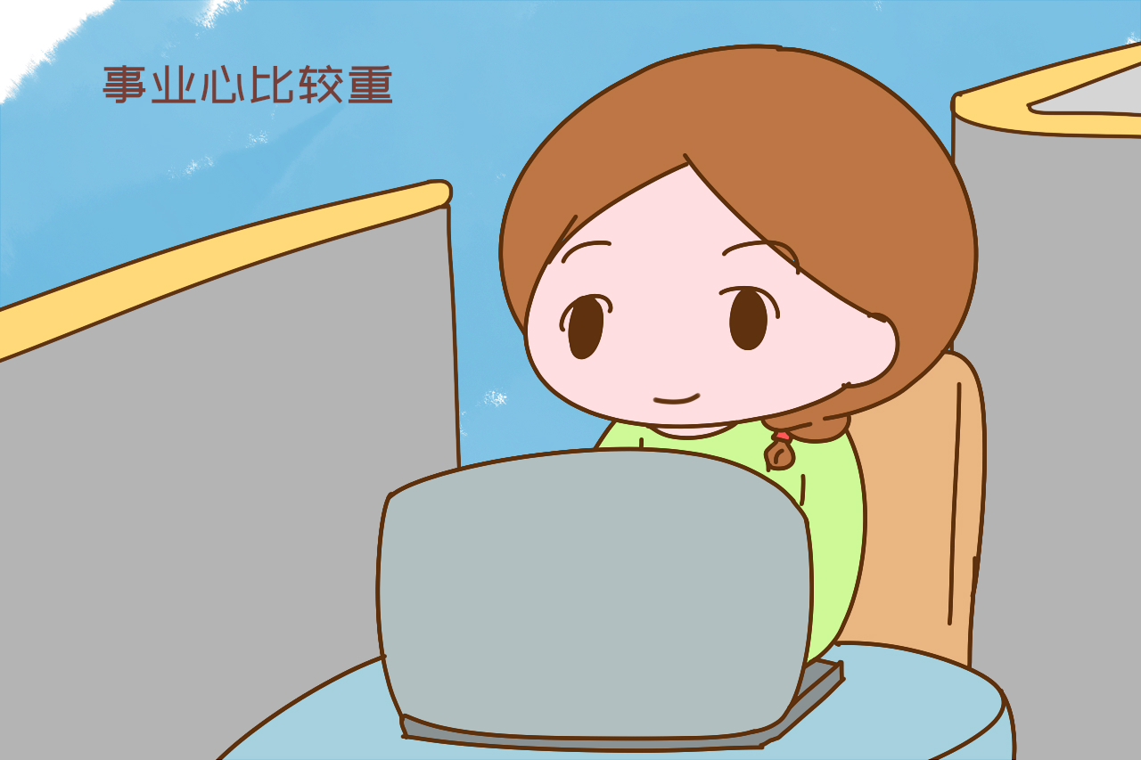 在家呆著的寶媽干什么能賺錢_在家呆著的寶媽干什么能賺錢_在家呆著的寶媽干什么能賺錢