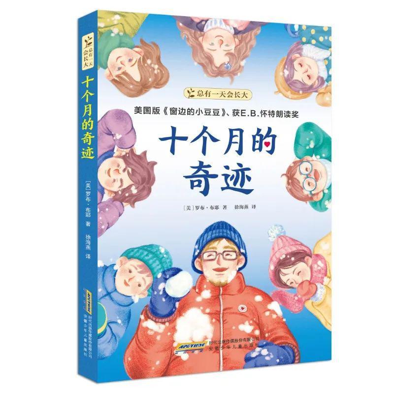 書籍家庭類教育心得體會_關于家庭教育類的書籍_家庭教育類書單