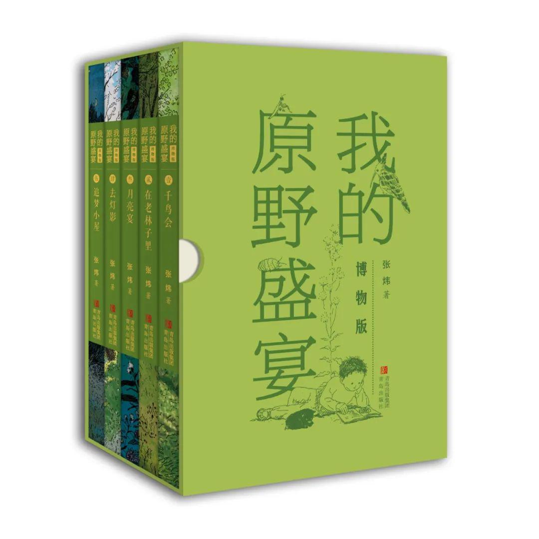 關于家庭教育類的書籍_書籍家庭類教育心得體會_家庭教育類書單