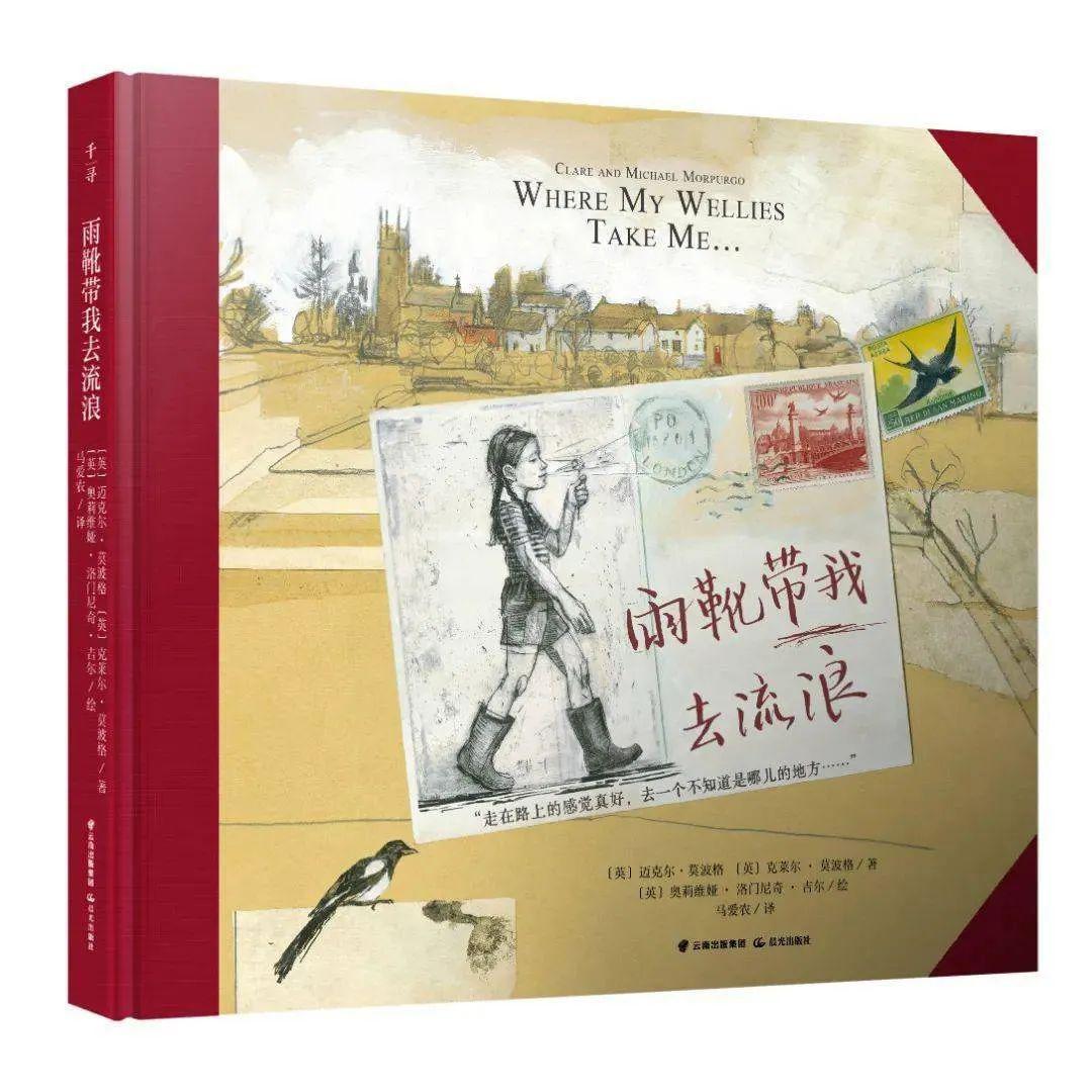 關于家庭教育類的書籍_書籍家庭類教育心得體會_家庭教育類書單
