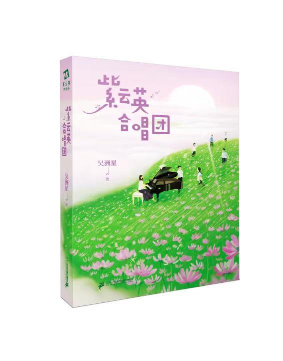關于家庭教育類的書籍_書籍家庭類教育心得體會_家庭教育類書單