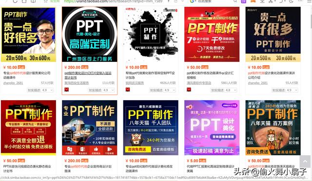 寶媽在家賺錢的軟件_寶媽一樣可以在家賺錢勵志_寶媽在家做的啥活能賺錢