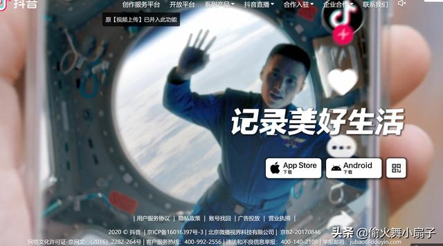 寶媽在家賺錢的軟件_寶媽在家做的啥活能賺錢_寶媽一樣可以在家賺錢勵志