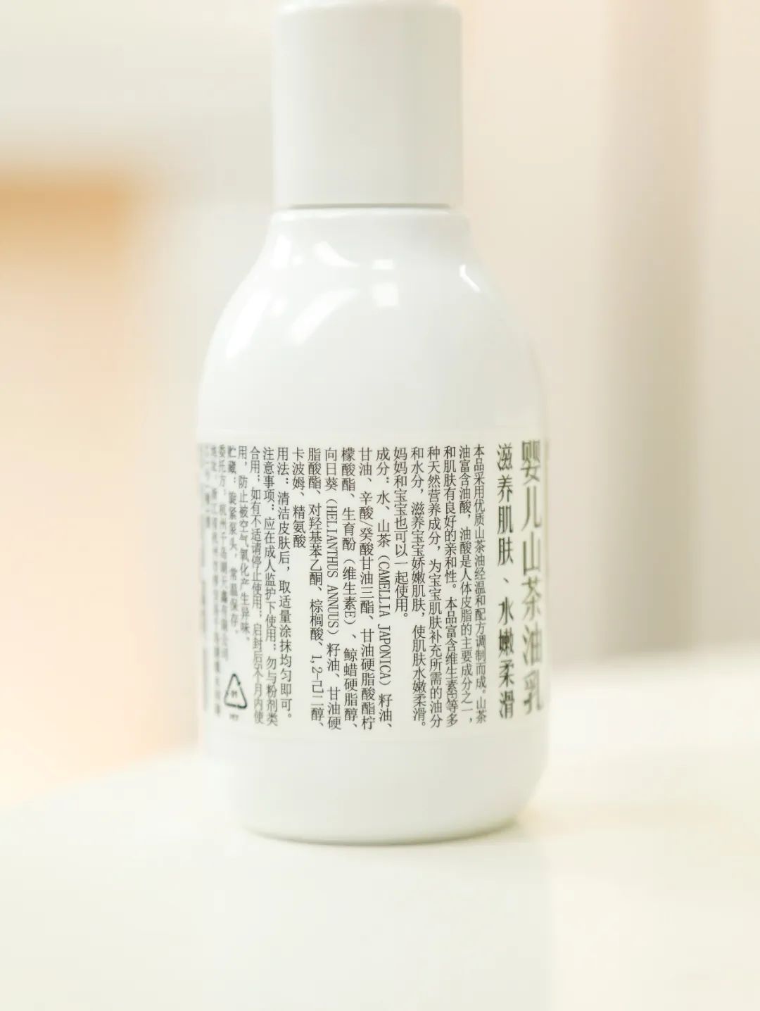 春夏護(hù)膚產(chǎn)品_護(hù)膚春夏樣品有哪些_春夏護(hù)膚品怎么樣