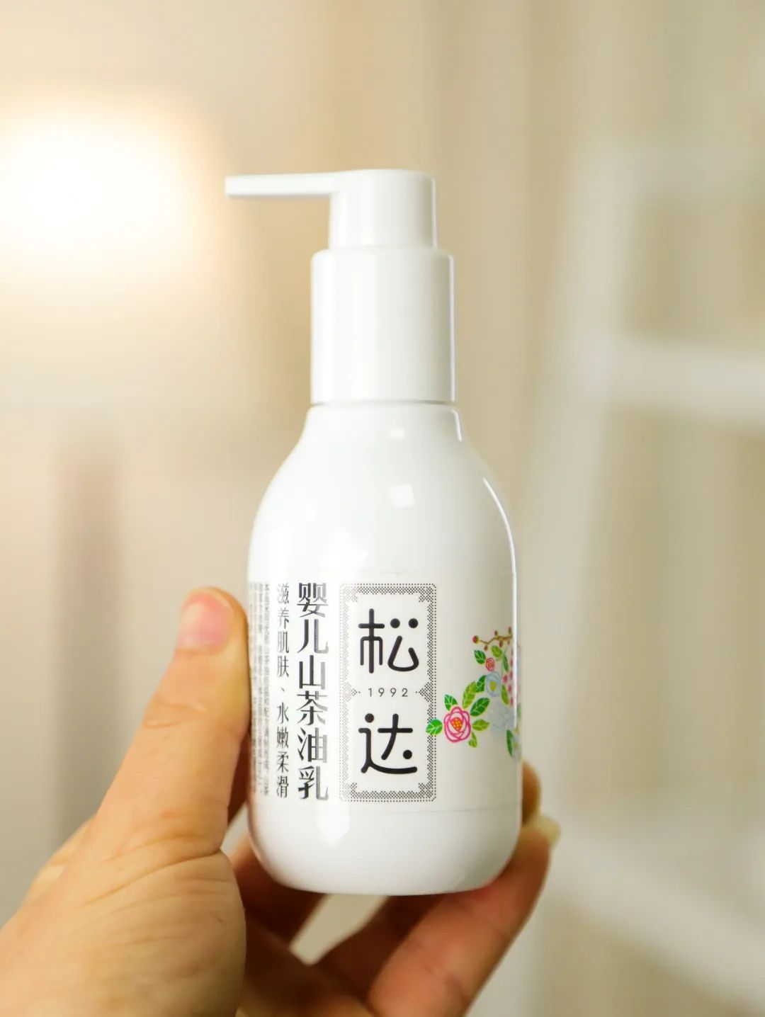 護(hù)膚春夏樣品有哪些_春夏護(hù)膚品怎么樣_春夏護(hù)膚產(chǎn)品