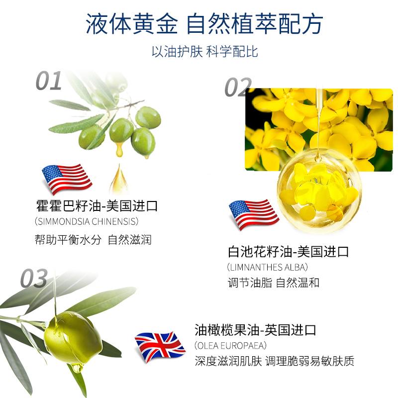 護(hù)膚祛斑抗皺品好用嗎_護(hù)膚祛斑抗皺品好用不_抗皺祛斑用什么護(hù)膚品好