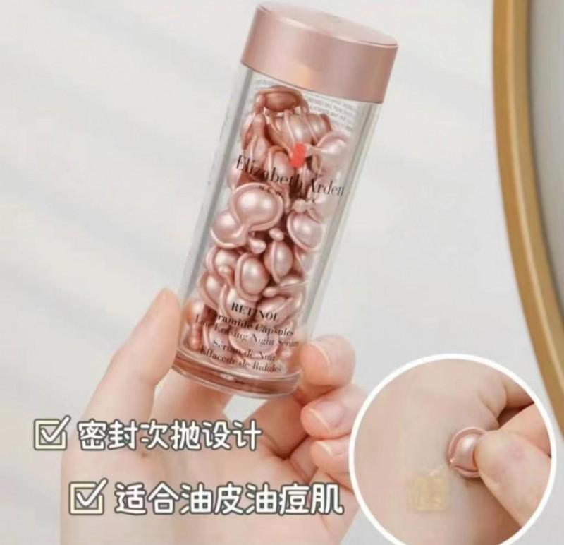 護(hù)膚祛斑抗皺品好用不_抗皺祛斑用什么護(hù)膚品好_護(hù)膚祛斑抗皺品好用嗎
