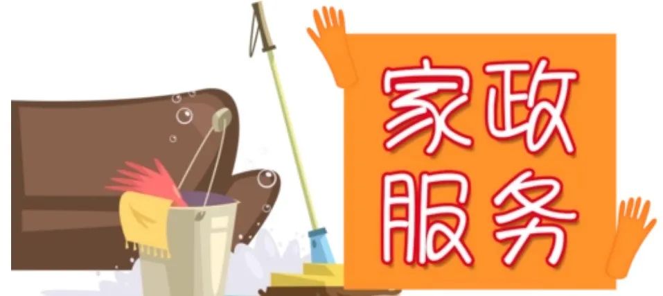 寶媽在家賺錢的軟件_有什么寶媽在家可以掙點錢的_寶媽在家能做什么工作賺錢