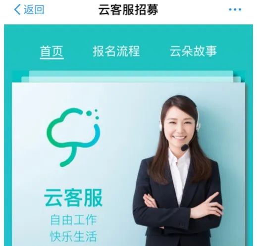 寶媽在家能做什么工作賺錢_有什么寶媽在家可以掙點錢的_寶媽在家賺錢的軟件