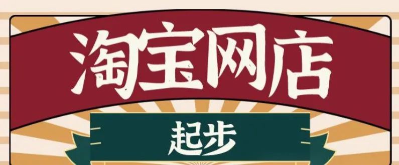 有什么寶媽在家可以掙點錢的_寶媽在家能做什么工作賺錢_寶媽在家賺錢的軟件