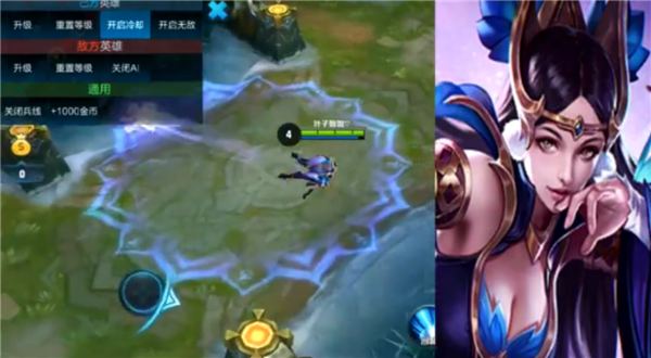 領免費皮膚軟件游戲可以退款嗎_領免費皮膚軟件游戲可以提現嗎_哪個軟件可以免費領游戲皮膚
