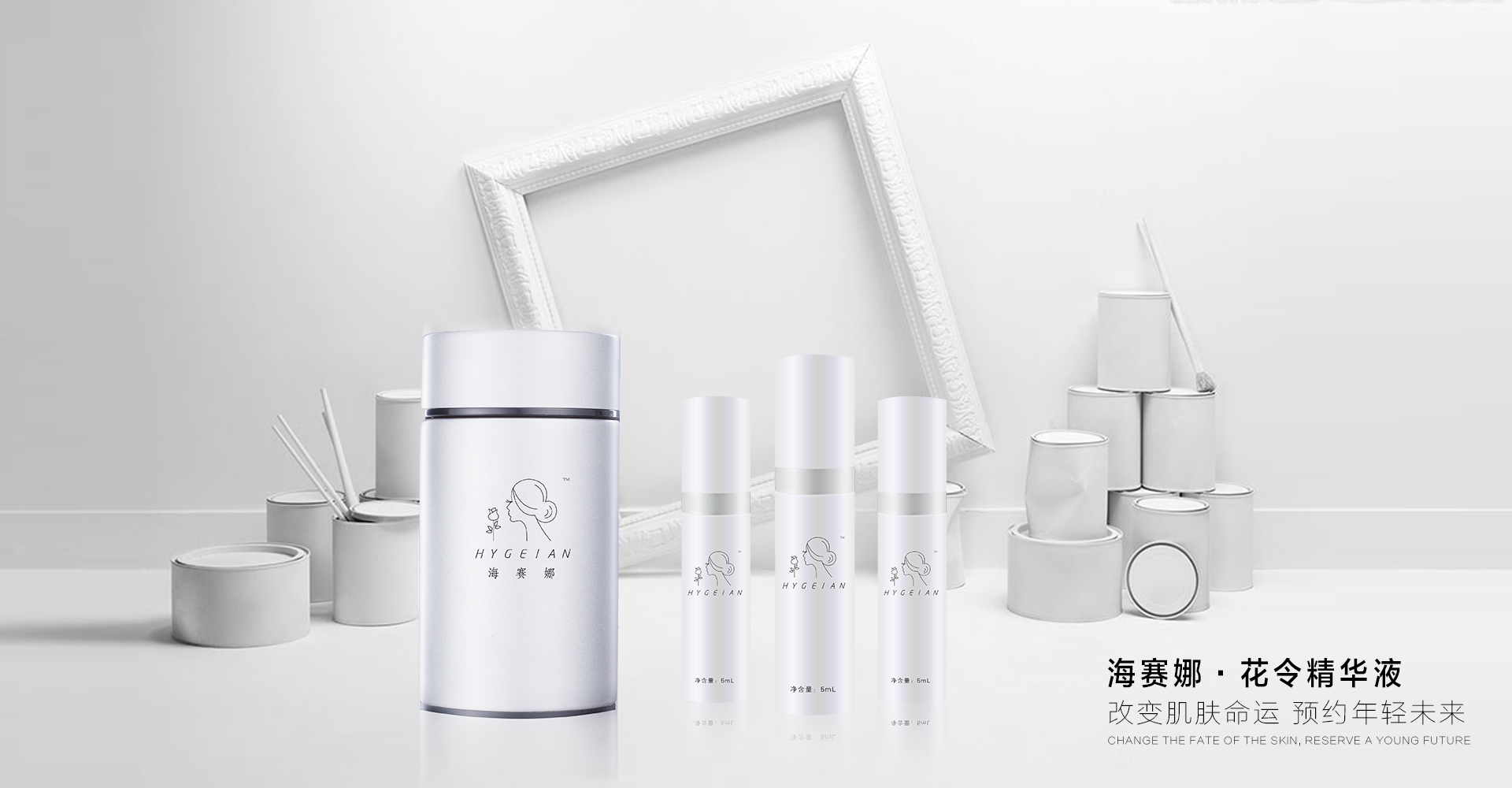 干細胞美容_美容細胞_美容干細胞有副作用嗎