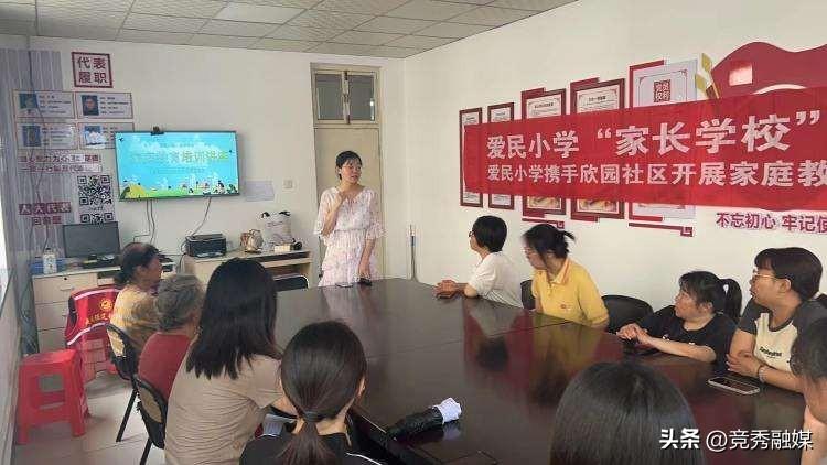 河北家庭教育網登錄入口_家庭教育河北_河北家庭教育指導師報名官網