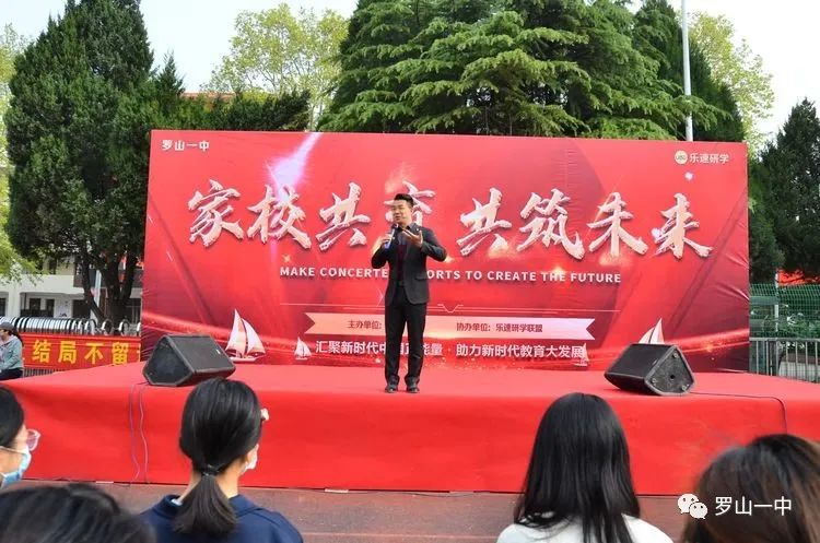 報告家庭教育的內容_報告家庭教育怎么寫_家庭教育 報告