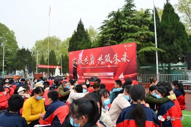 家庭教育 報告_報告家庭教育的內容_報告家庭教育怎么寫