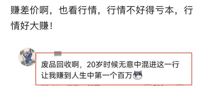 適合寶媽干的工作有什么工作呢_適合寶媽做的工作或職業_一個寶媽適合什么工作