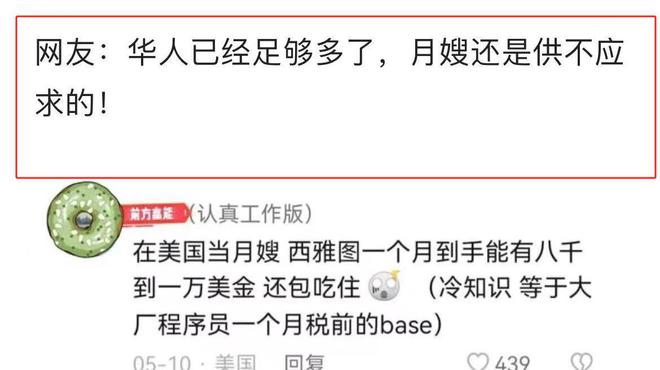 適合寶媽做的工作或職業_適合寶媽干的工作有什么工作呢_一個寶媽適合什么工作