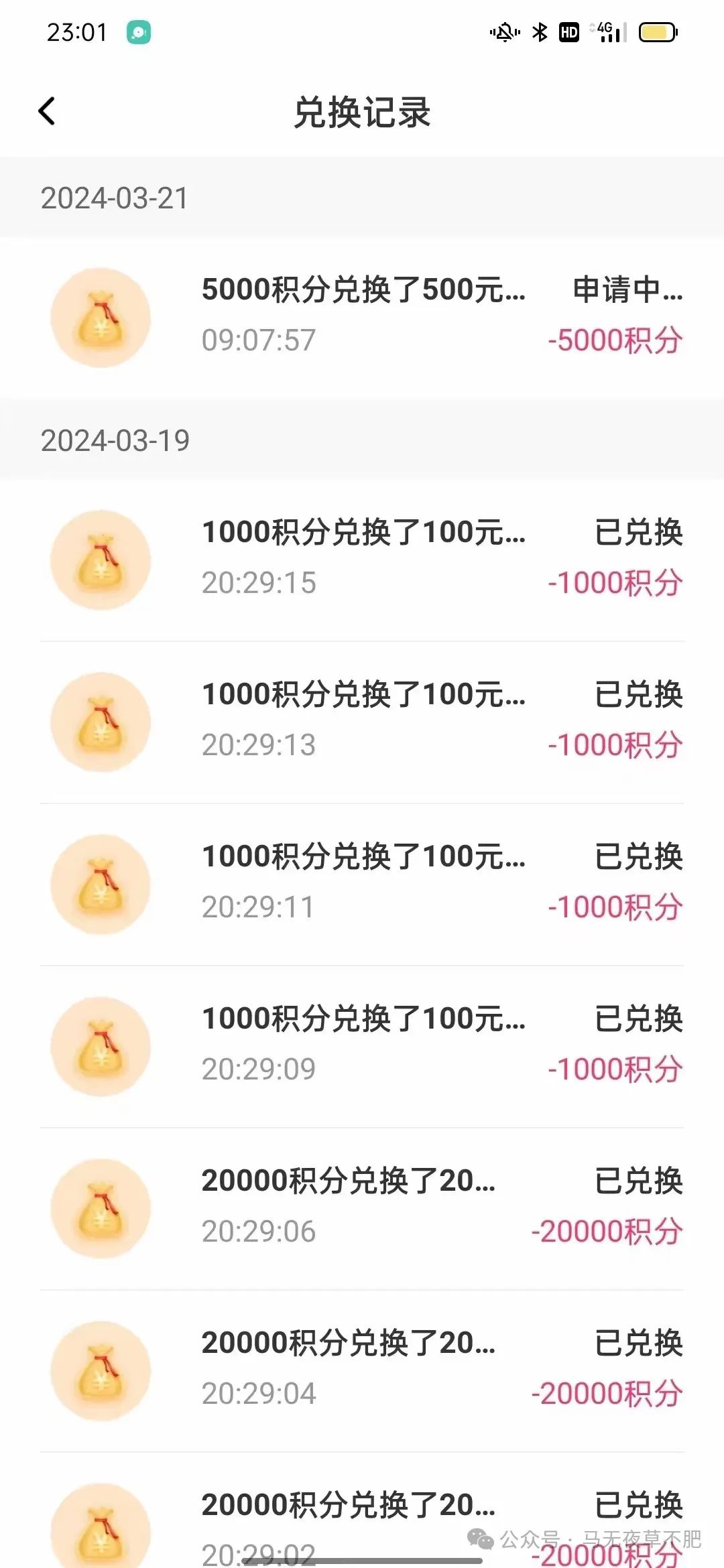 寶媽推薦_有沒有適合寶媽考的證書_有沒有適合寶媽靠譜點的工作