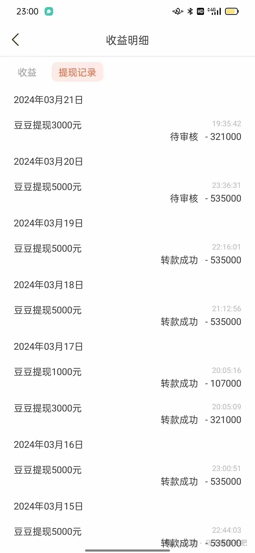 寶媽推薦_有沒有適合寶媽考的證書_有沒有適合寶媽靠譜點的工作