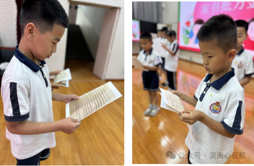 家庭教育講座海報宣傳語_海報講座家庭教育心得體會_家庭教育講座海報