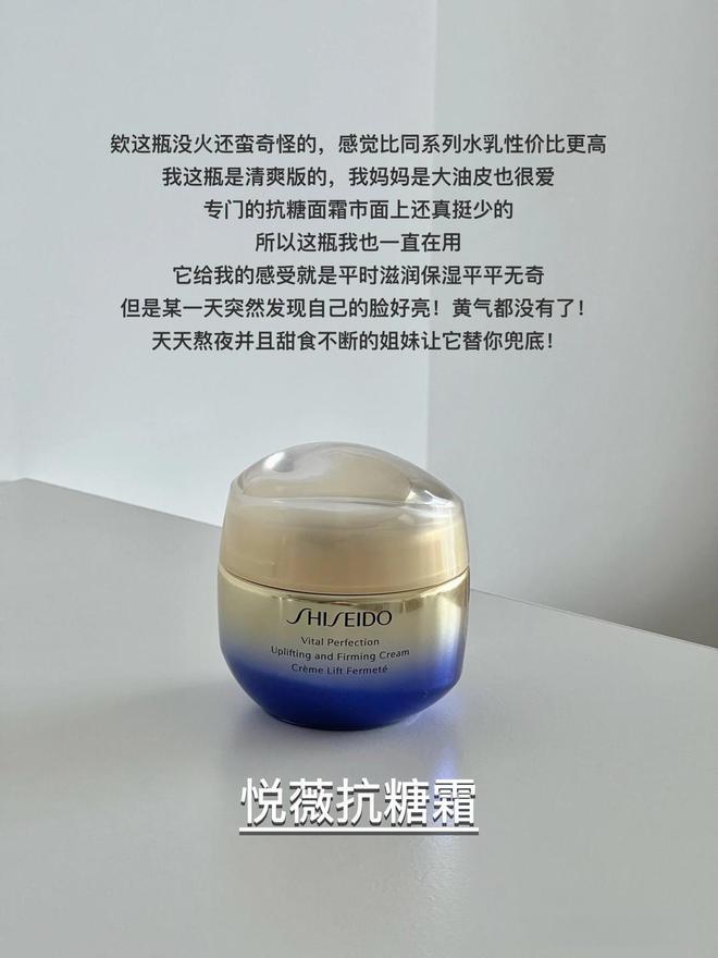 大牌護膚干性品皮膚適合用哪款_大牌護膚干性品皮膚適合用嗎_干性皮膚適合用的大牌護膚品