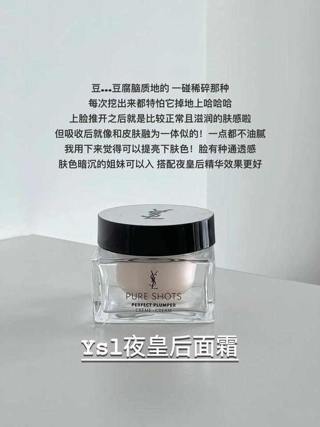 大牌護膚干性品皮膚適合用哪款_大牌護膚干性品皮膚適合用嗎_干性皮膚適合用的大牌護膚品