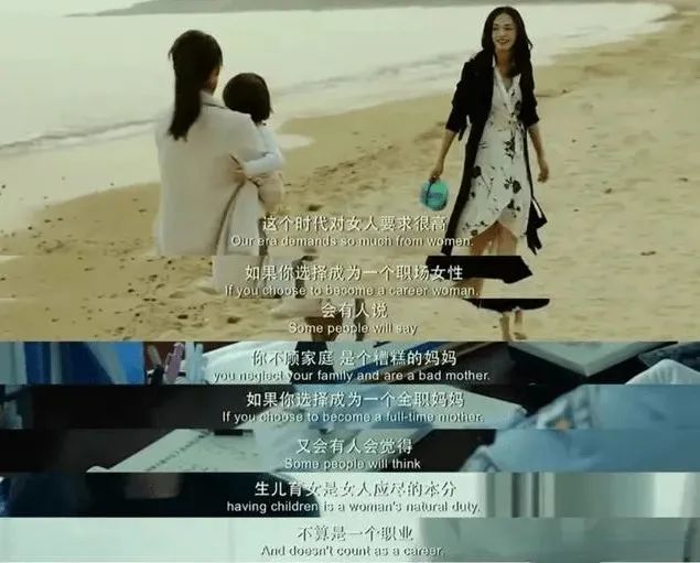 寶媽如何兼顧寶寶和工作_兼顧媽寶寶寶工作的文案_兼顧孩子的工作