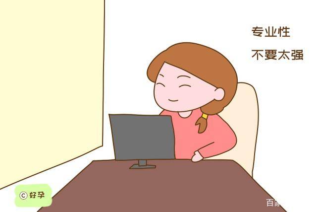 適合寶媽孕婦做的工作_孕媽適合做什么工作賺錢_孕媽適合做的工作