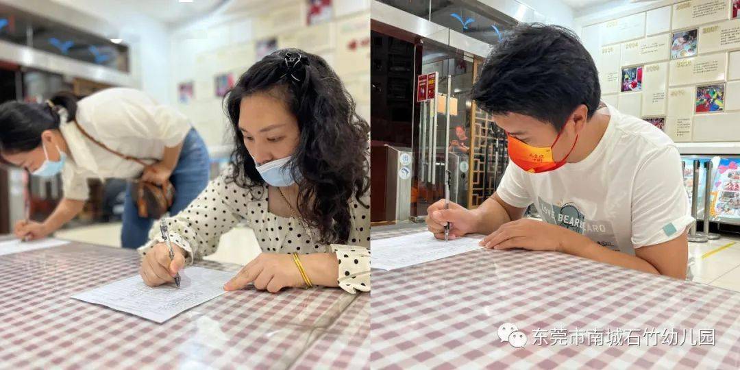 講座家庭教育李老師視頻_李老師家庭教育講座_于老師家庭教育講座