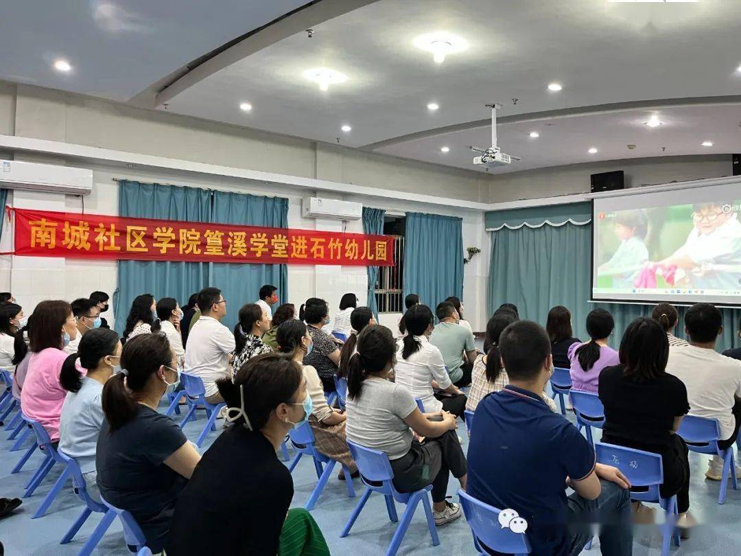 講座家庭教育李老師視頻_李老師家庭教育講座_于老師家庭教育講座