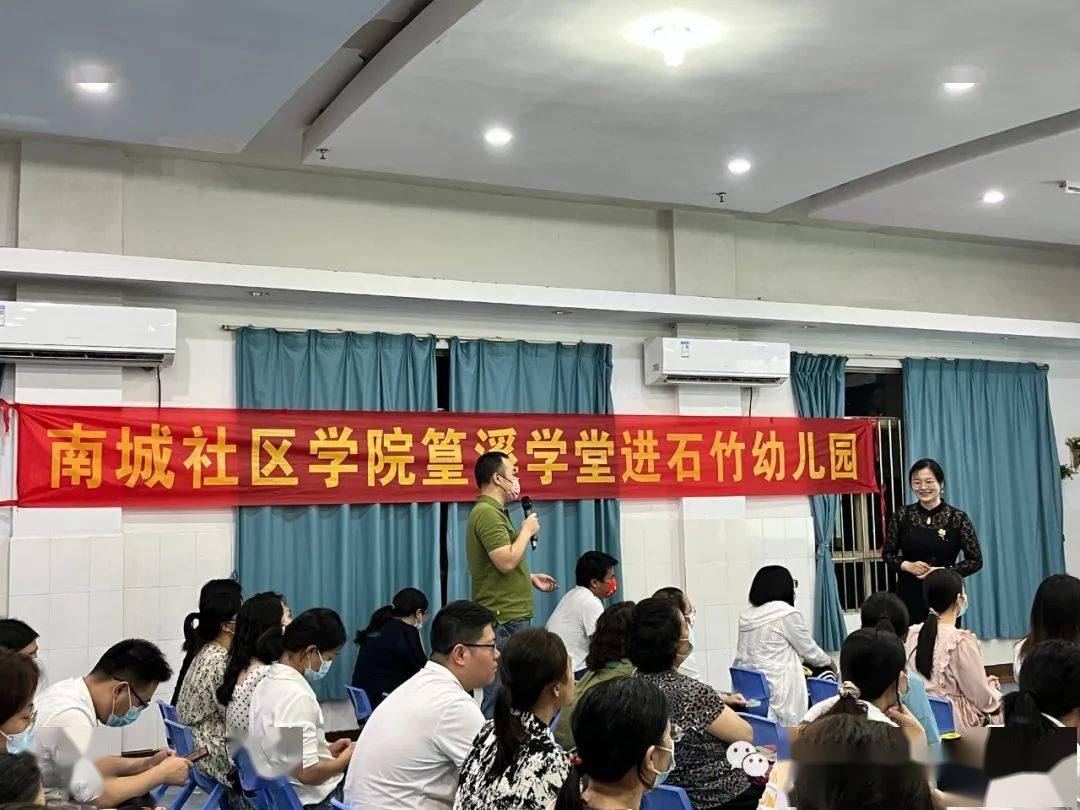 李老師家庭教育講座_于老師家庭教育講座_講座家庭教育李老師視頻