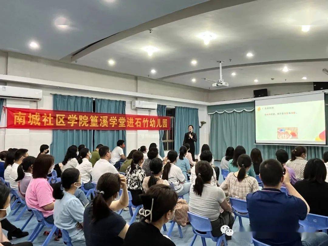 講座家庭教育李老師視頻_李老師家庭教育講座_于老師家庭教育講座