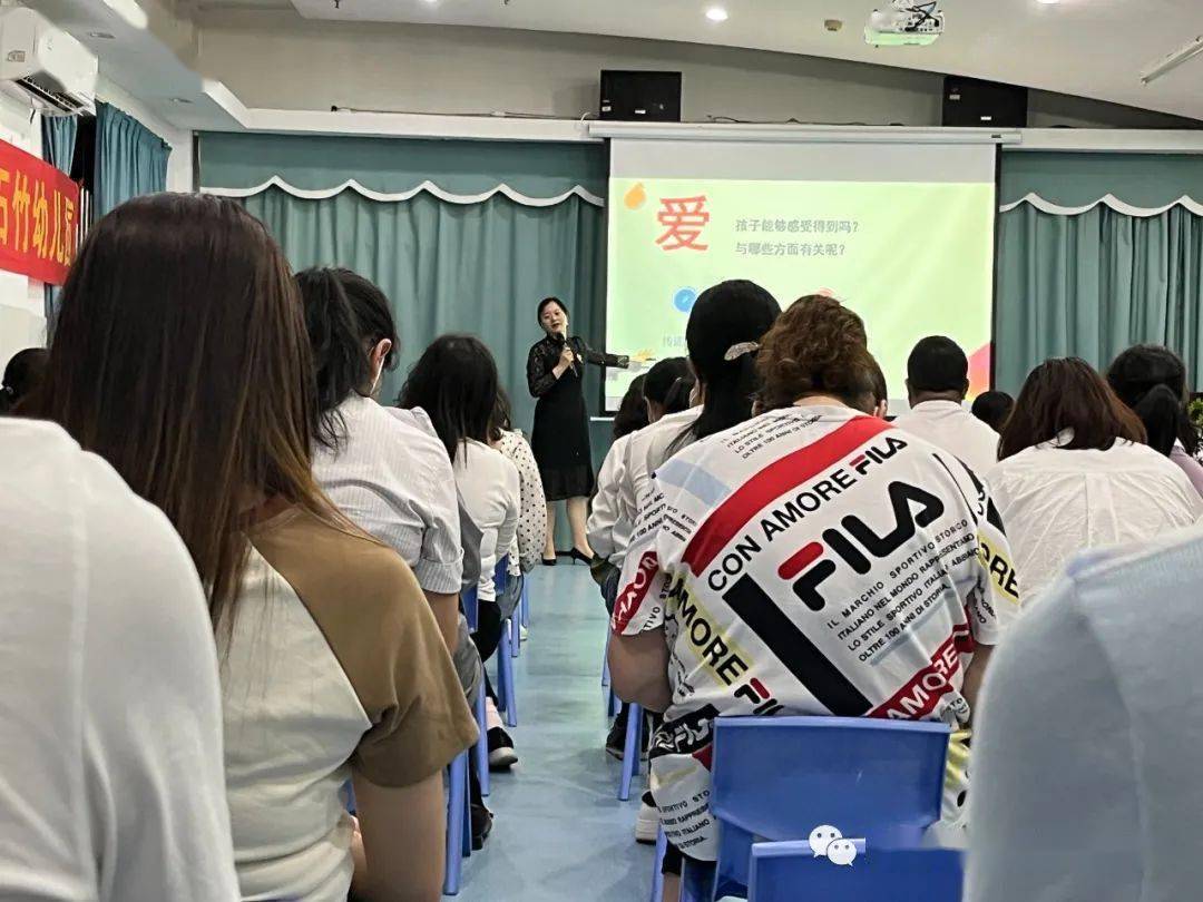 李老師家庭教育講座_講座家庭教育李老師視頻_于老師家庭教育講座