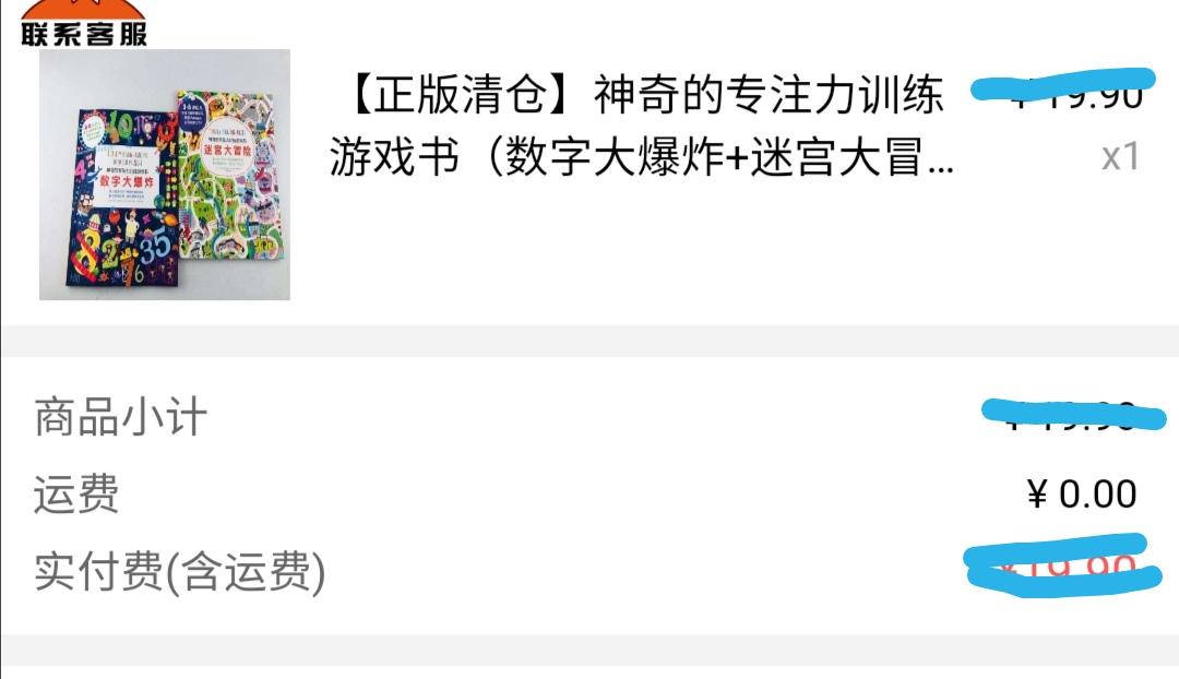 寶媽代理什么比較賺錢_寶媽賺錢app_寶媽賺錢平臺可靠