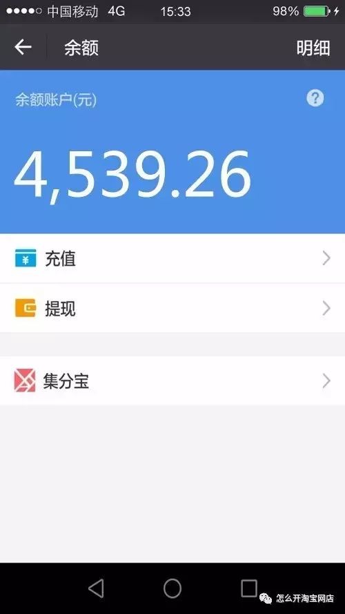 寶媽賺錢神器_寶媽開什么店賺錢_賺錢寶貝