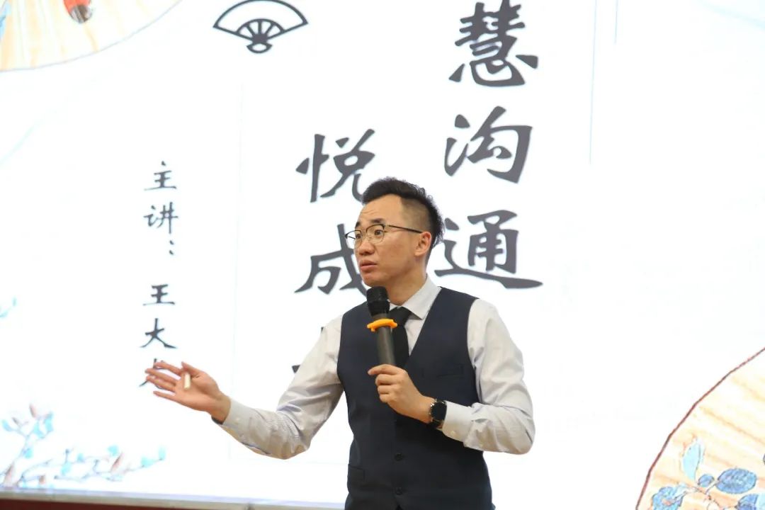 家庭心理健康講座感受_家庭教育心理健康講座心得體會_家庭教育心理健康講座觀后感