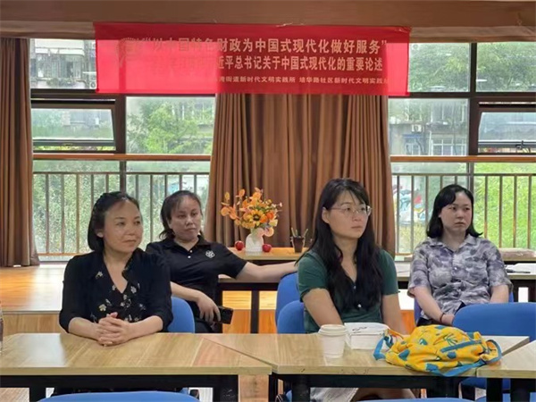 護航 相伴成長——家庭教育普法講座走進培華社區