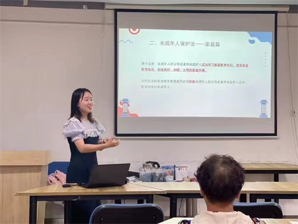 家庭教育講座內(nèi)容摘要_家庭教育講座得內(nèi)容_講座家庭教育的主要內(nèi)容摘記