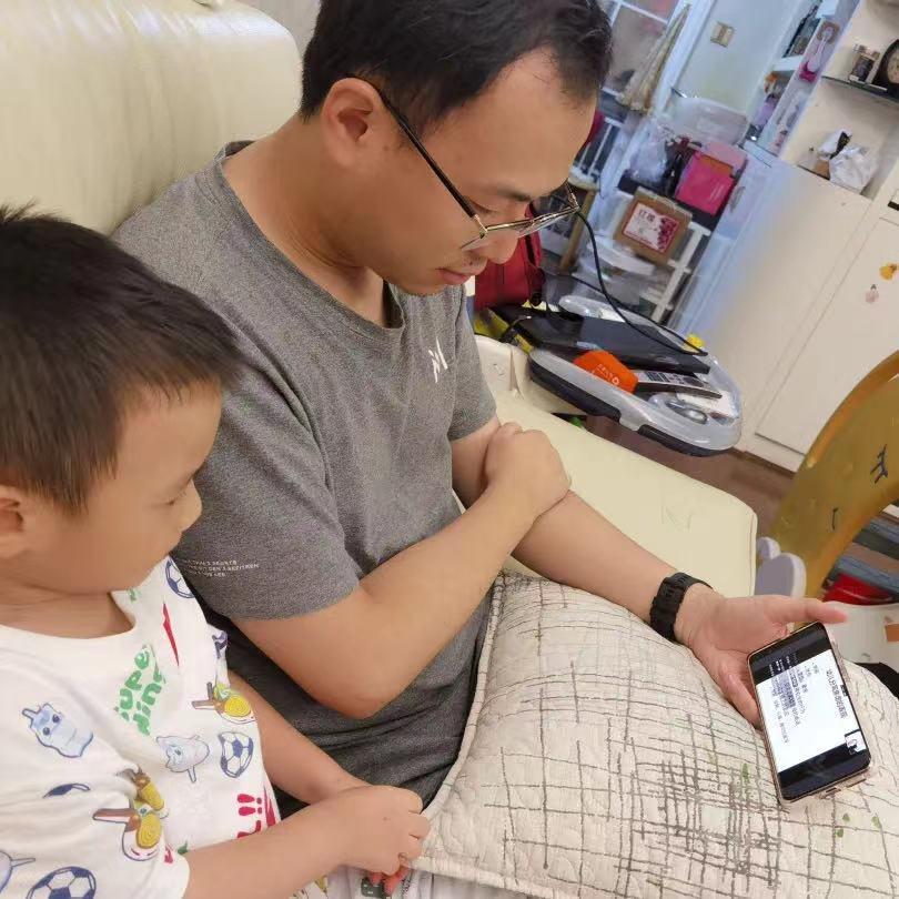 幼兒園開展家庭教育講座_幼兒園線上家庭教育講座_幼兒園家庭教育講座方案幼兒園