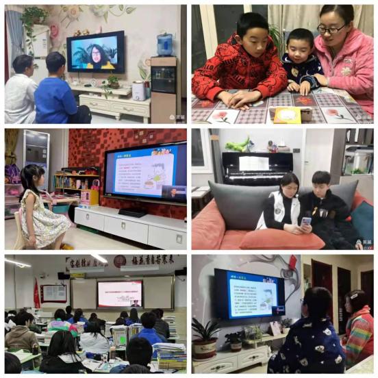陜西省中小學心理健康暨家庭教育線上講座舉辦