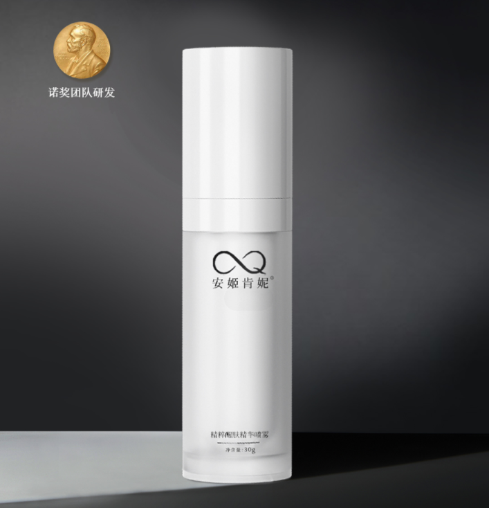 受損修復(fù)皮膚快速可以敷面膜嗎_受損修復(fù)皮膚快速可以恢復(fù)嗎_皮膚受損什么可以快速修復(fù)