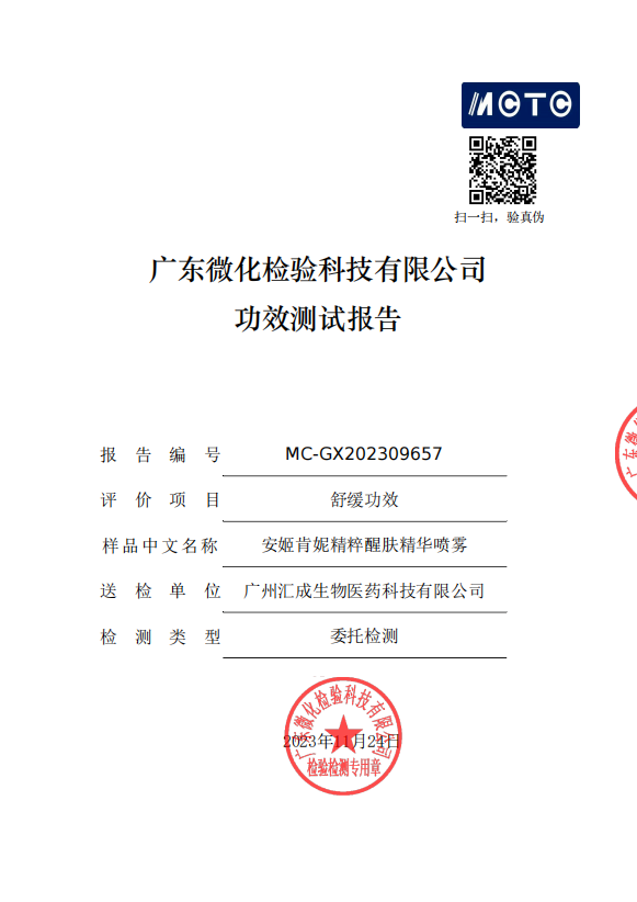 皮膚受損什么可以快速修復(fù)_受損修復(fù)皮膚快速可以恢復(fù)嗎_受損修復(fù)皮膚快速可以敷面膜嗎
