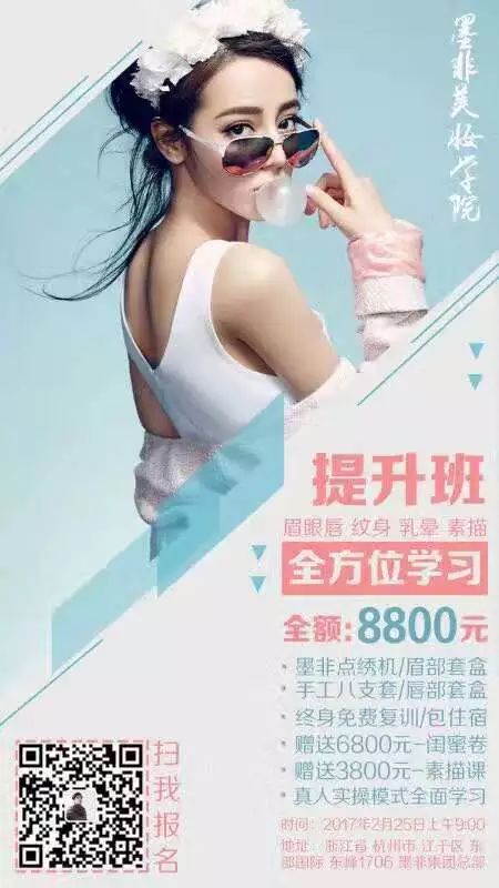 前景現狀紋繡行業怎么樣_紋繡行業的現狀和前景_前景現狀紋繡行業分析