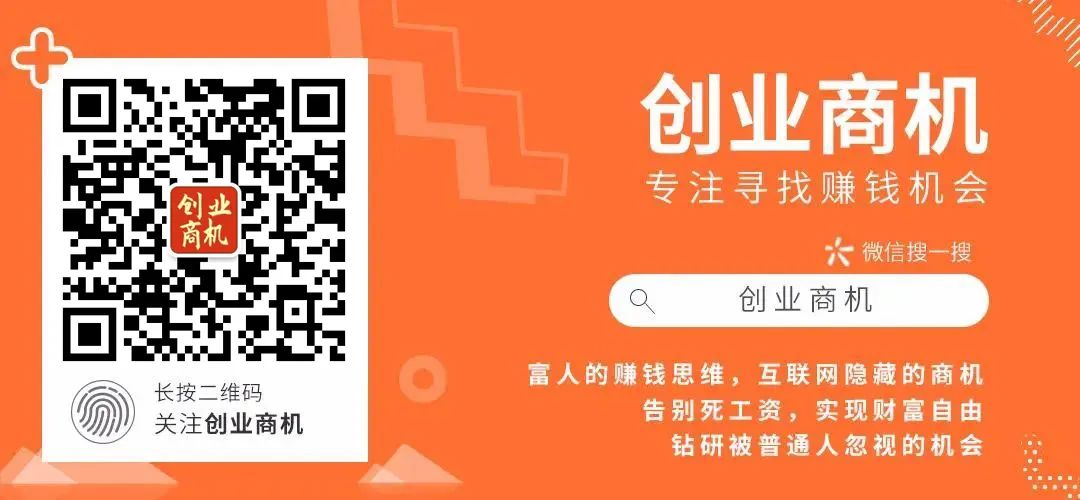 寶媽能做點什么小生意賺錢_寶媽能做點什么小生意賺錢_寶媽能做點什么小生意賺錢