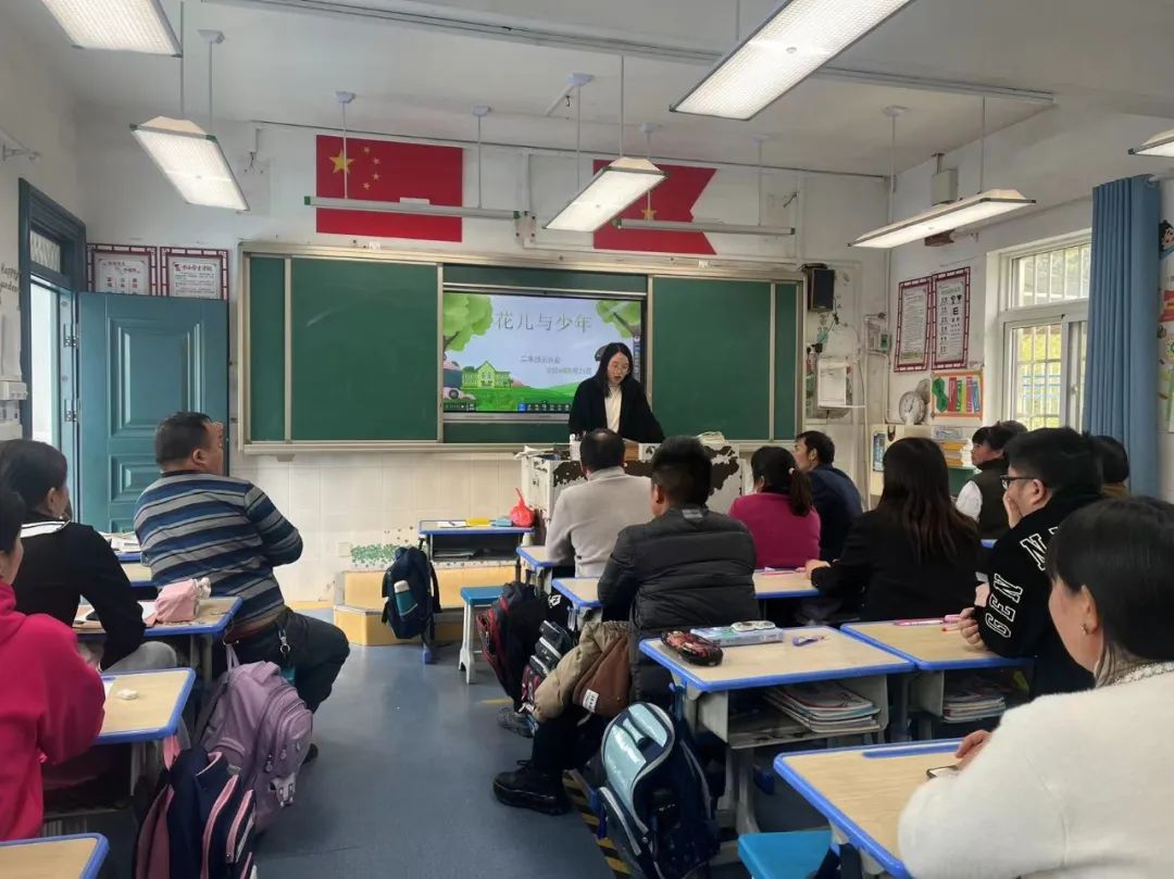 小學家長會家庭教育講座_小學家長學校家庭教育講座_小學開展家庭教育講座